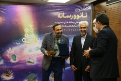 main_2be0a98304faa6fc9a230acf20d4d5e8