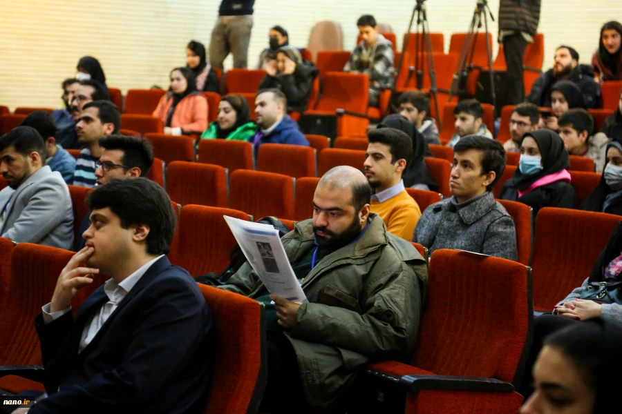 دومین رویداد سخنرانی نانویی 12