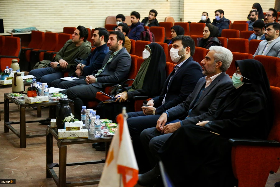 دومین رویداد سخنرانی نانویی 11