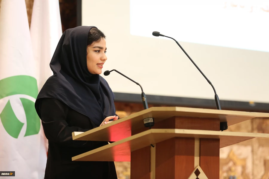 دومین رویداد سخنرانی نانویی 23