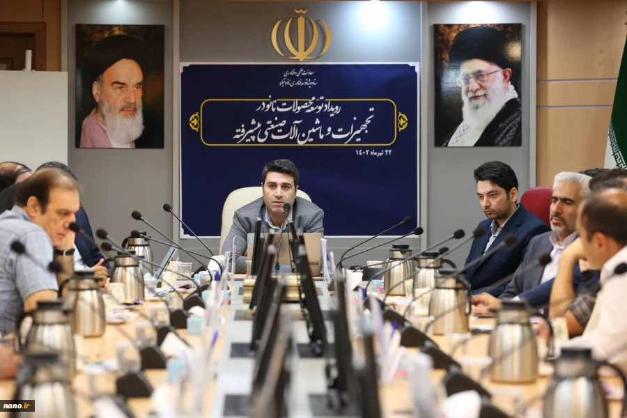 نشست مدیران تحقیق و توسعه شرکت‌های صنعت نفت، پتروشیمی و پالایشگاه‌های کشور با محوریت فراخوان برنامه رینکست 4
