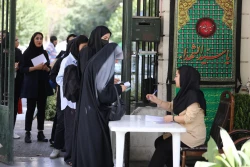 مرحله دوم دوازدهمین مسابقه ملی فناوری نانو  7