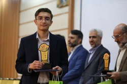 اختتامیه چهاردهمین المپیاد دانش آموزی علوم و فناوری نانو 16