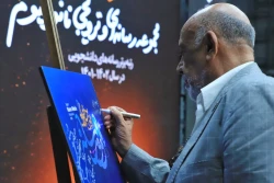 اختتامیه جشنواره نانو و رسانه ۱۴۰۲ 16