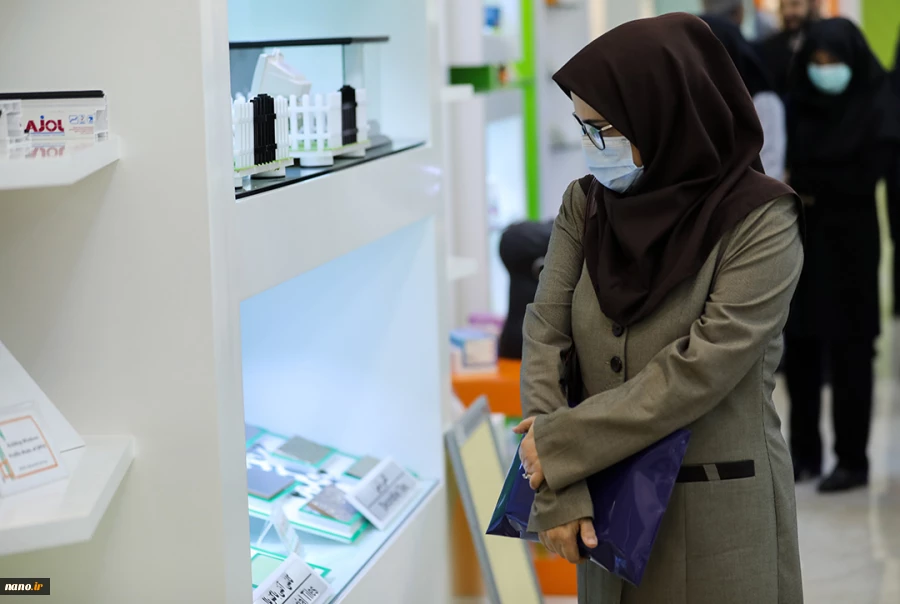 نشست تخصصی تدوین استانداردهای ملی و بین المللی فناوری نانو 35