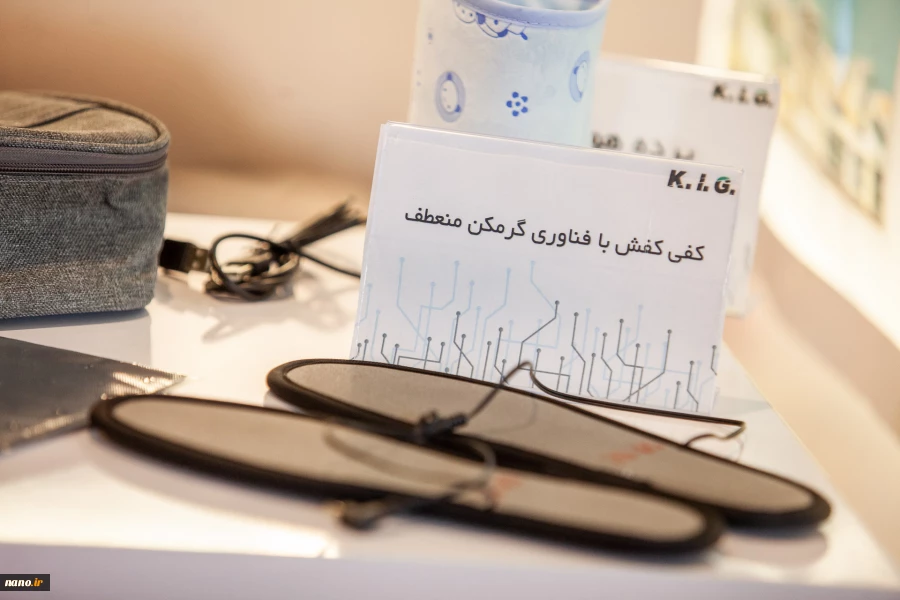 گزارش تصویری روز اول چهاردهمین نمایشگاه ستاد توسعه فناوری نانو و میکرو 14