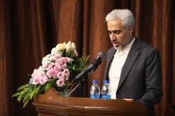 کنفرانس بین المللی مواد فوق ریز دانه و نانو ساختار 2