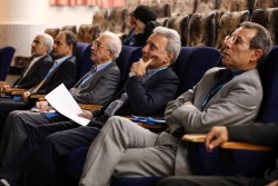 کنفرانس بین المللی مواد فوق ریز دانه و نانو ساختار 3