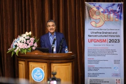 کنفرانس بین المللی مواد فوق ریز دانه و نانو ساختار 8