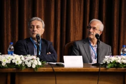 کنفرانس بین المللی مواد فوق ریز دانه و نانو ساختار 16