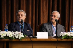 کنفرانس بین المللی مواد فوق ریز دانه و نانو ساختار 16