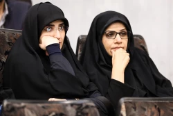 کنفرانس بین المللی مواد فوق ریز دانه و نانو ساختار 17