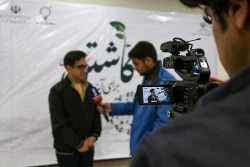 پنجمین رویداد «کاشتن برای آینده» با عنوان با محوریت فناوری نانو  26