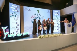 پنجمین رویداد «کاشتن برای آینده» با عنوان با محوریت فناوری نانو  34