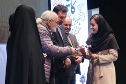 پنجمین رویداد «کاشتن برای آینده» با عنوان با محوریت فناوری نانو  37