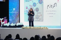 پنجمین رویداد «کاشتن برای آینده» با عنوان با محوریت فناوری نانو 3