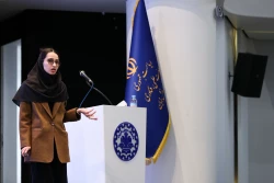 پنجمین رویداد «کاشتن برای آینده» با عنوان با محوریت فناوری نانو 9