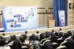 نهمین رویداد کاشتن برای آینده با محوریت نانو 7