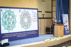 نهمین رویداد کاشتن برای آینده با محوریت نانو 17