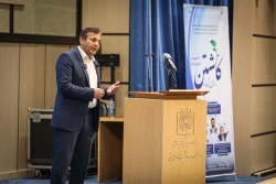 نهمین رویداد کاشتن برای آینده با محوریت نانو 20