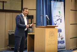 نهمین رویداد کاشتن برای آینده با محوریت نانو 20