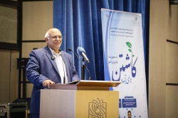 نهمین رویداد کاشتن برای آینده با محوریت نانو 11