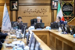 نشست علمی تخصصی مرکز پژوهش‌های توسعه و آینده‌نگری با عنوان "سیاست‌های توسعه فنّاوری‌های راهبردی در ایران" 2