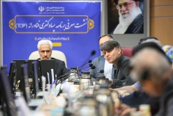 نشست معرفی برنامه پسادکتری فناورانه ویژه اساتید و شرکت های نانو 10