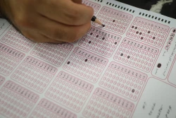 مرحله دوم چهاردهمین دوره مسابقه ملی فناوری نانو 17