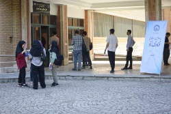 مرحله دوم چهاردهمین دوره مسابقه ملی فناوری نانو 20