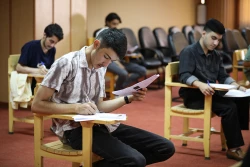 شانزدهمین المپیاد دانش‌آموزی علوم و نانو 4