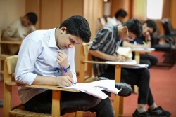 شانزدهمین المپیاد دانش‌آموزی علوم و نانو 7