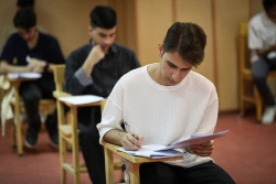 شانزدهمین المپیاد دانش‌آموزی علوم و نانو 9