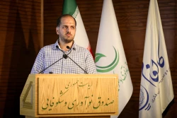 نشست تخصصی ظرفیت های نانو حباب در زنجیره نفت، گاز و پتروشیمی 13