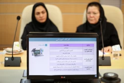 جلسه معارفه اساتید برنامه محصول محور
 15