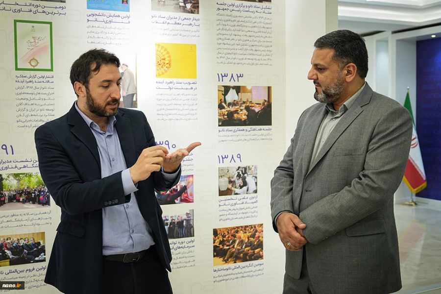 بازدید دکتر عظیمی‌راد سخنگوی کمیسیون آموزش مجلس از ستاد نانو 10