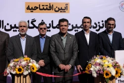 اولین روز شانزدهمین نمایشگاه نانو 2