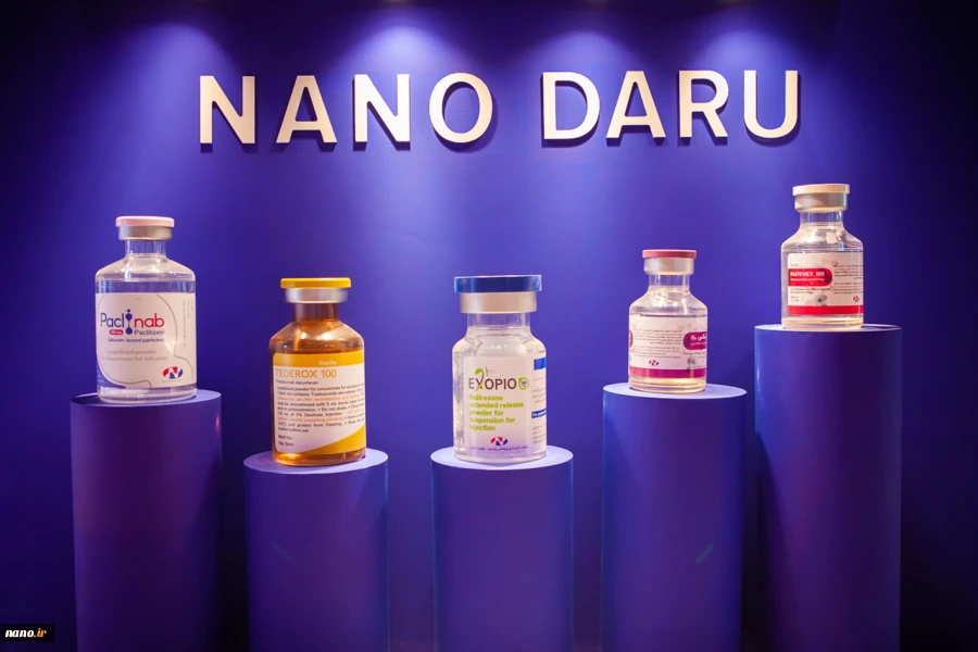 اولین روز شانزدهمین نمایشگاه نانو 9
