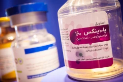 اولین روز شانزدهمین نمایشگاه نانو 10