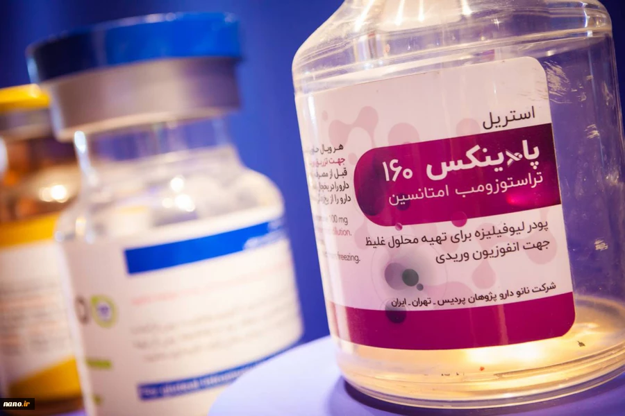 اولین روز شانزدهمین نمایشگاه نانو 10