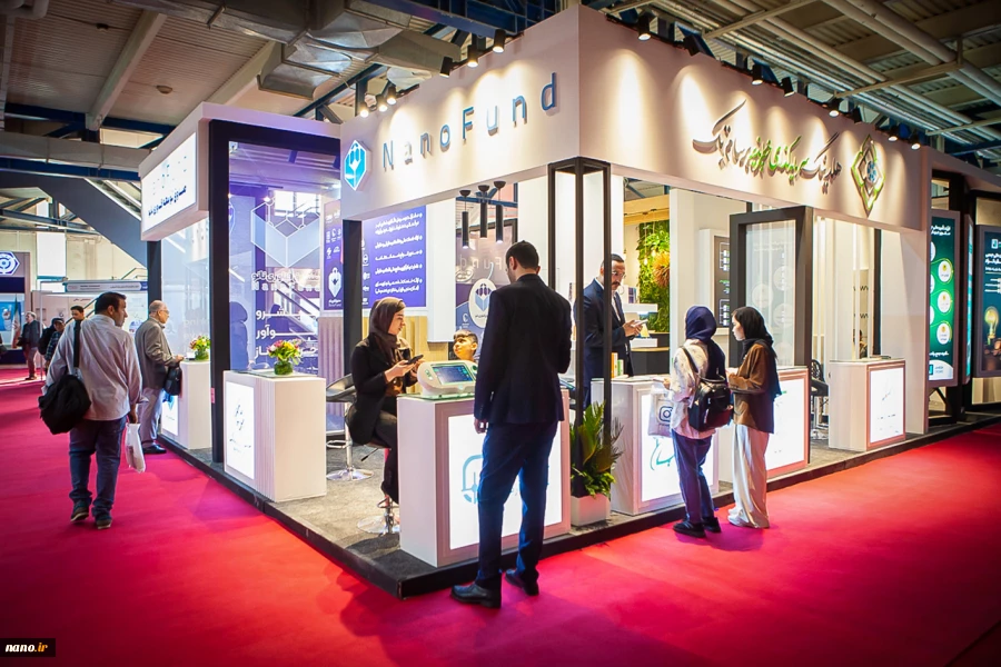 اولین روز شانزدهمین نمایشگاه نانو 16