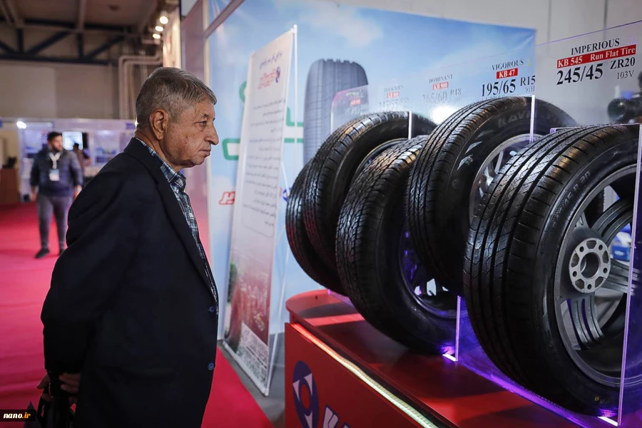 اولین روز شانزدهمین نمایشگاه نانو 20