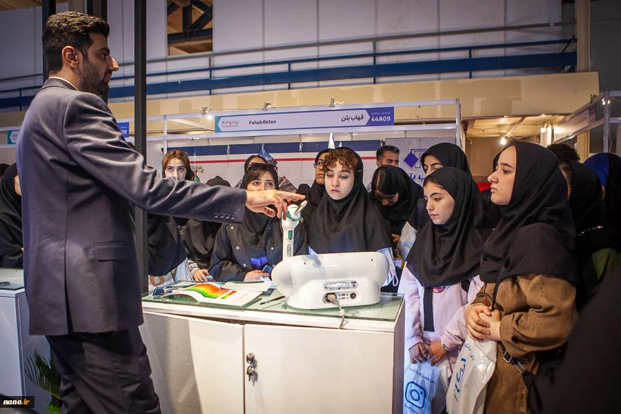 دومین روز شانزدهمین نمایشگاه نانو 26