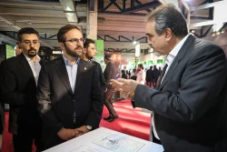 دومین روز شانزدهمین نمایشگاه نانو 8