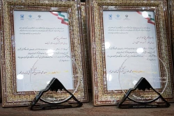 دومین روز شانزدهمین نمایشگاه نانو 16