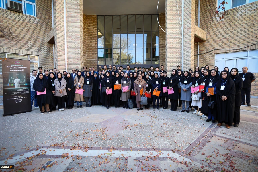 دوره توانمندسازی معلمین علوم تجربی پایه ابتدایی و مربیان پژوهش‌سراهای دانش‌آموزی 2