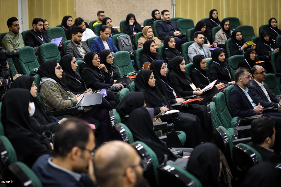 دوره توانمندسازی معلمین علوم تجربی پایه ابتدایی و مربیان پژوهش‌سراهای دانش‌آموزی 11