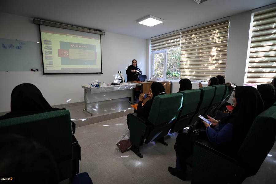 دوره توانمندسازی معلمین علوم تجربی پایه ابتدایی و مربیان پژوهش‌سراهای دانش‌آموزی 17
