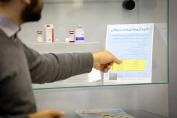 بازدید دانشجویان بین المللی امام خمینی قزوین از نمایشگاه ستاد نانو 18