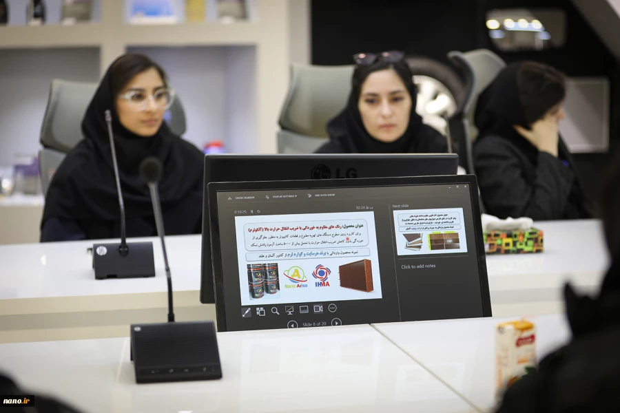 بازدید دانشجویان دانشگاه شهید بهشتی 6